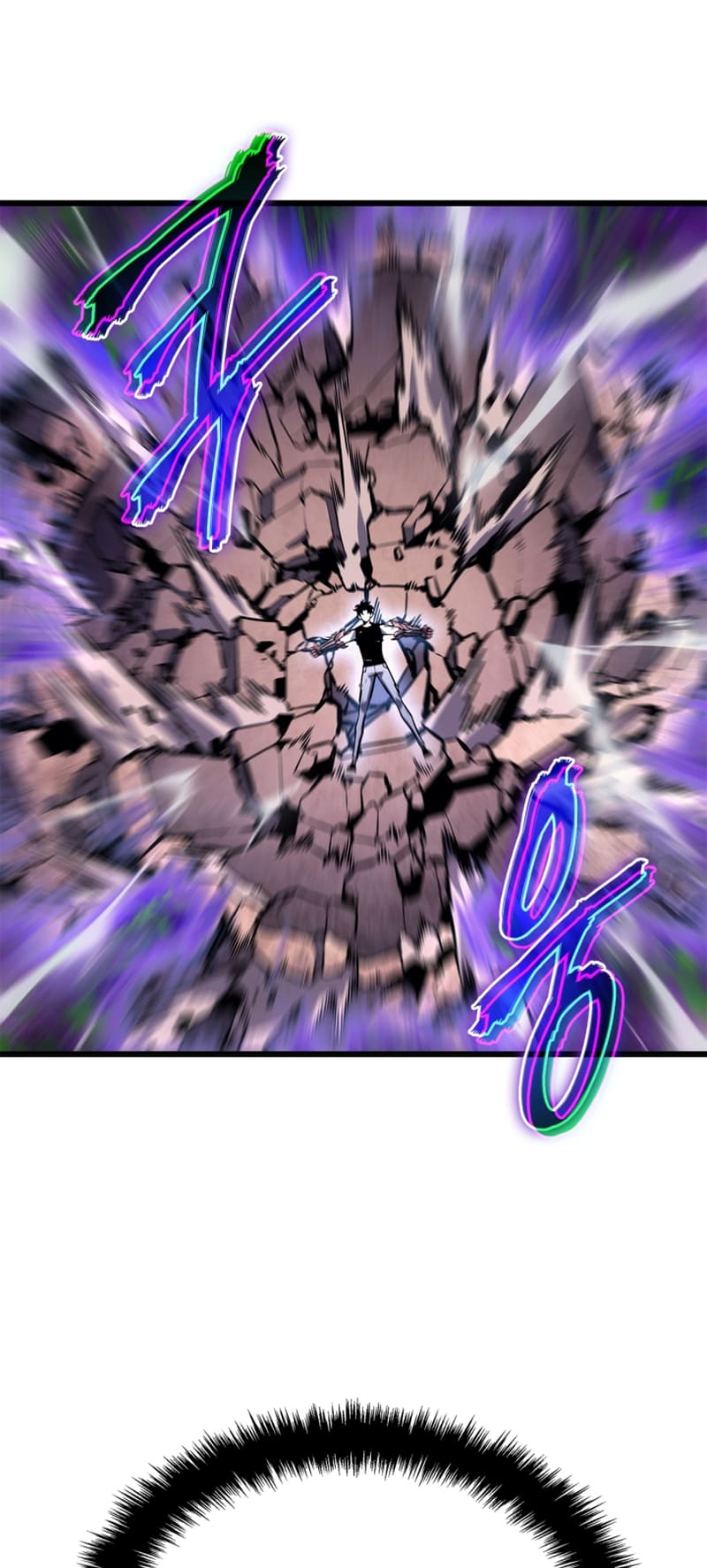 Solo Leveling, Chapter 197 image 073